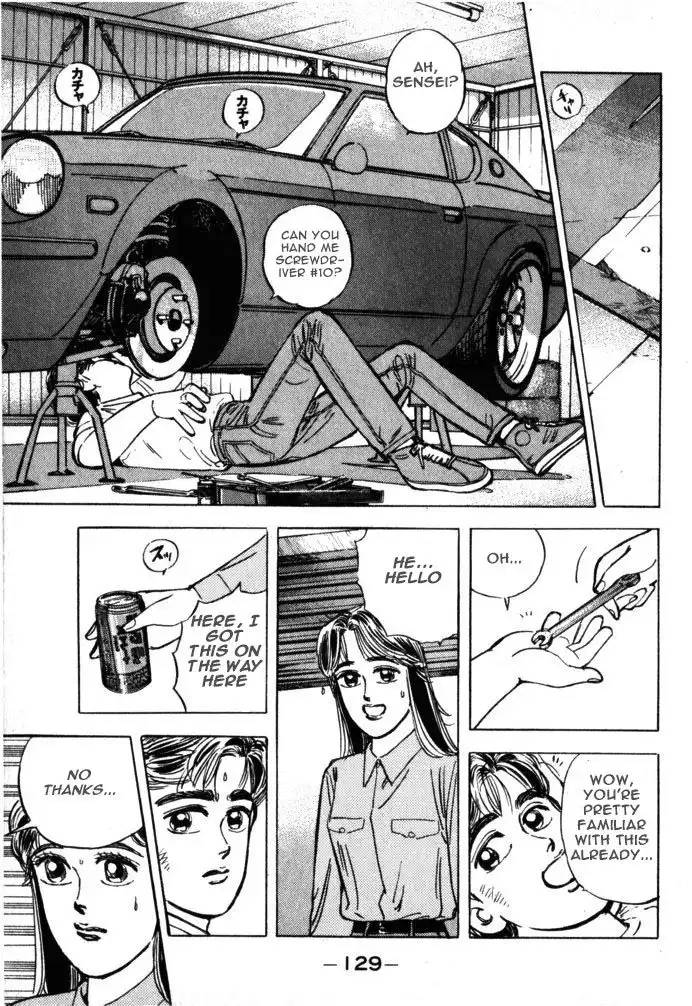 Wangan Midnight Chapter 18 3